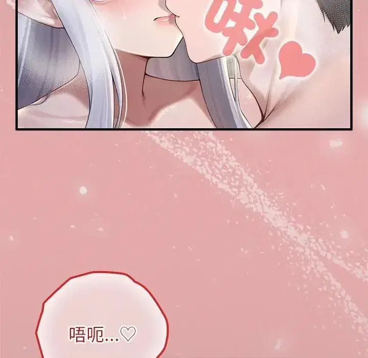 第64話