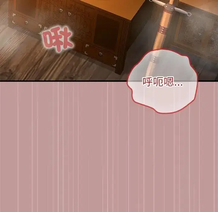 第64話
