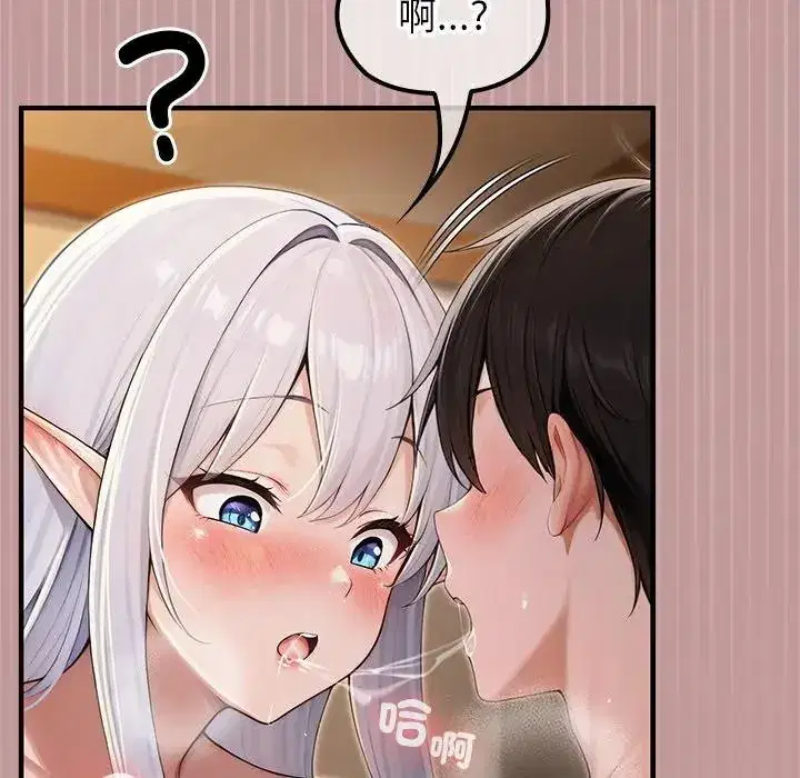 第64話