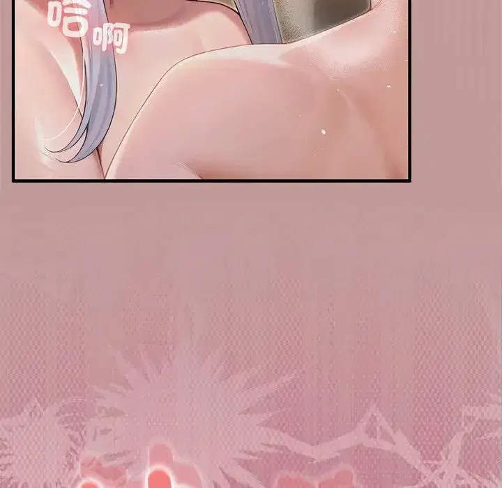 第64話