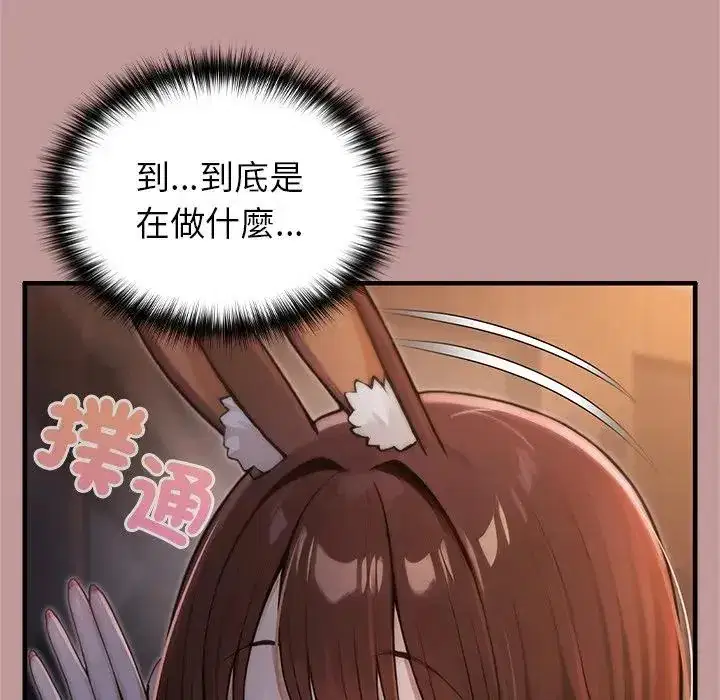 第64話