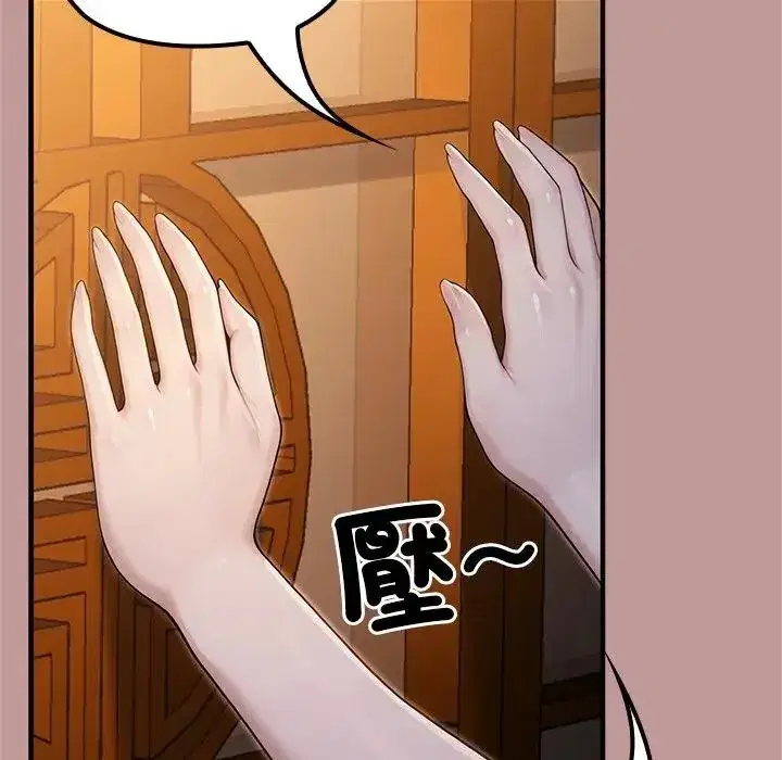 第64話