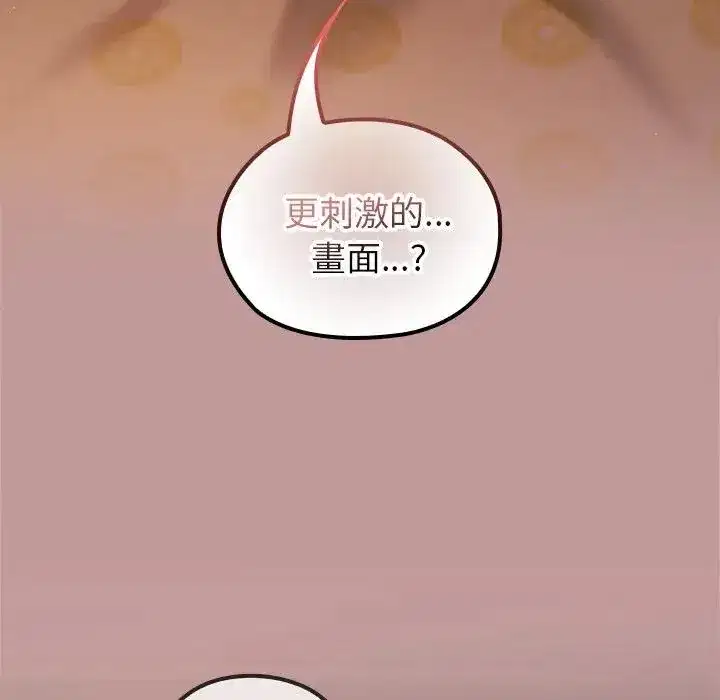 第64話