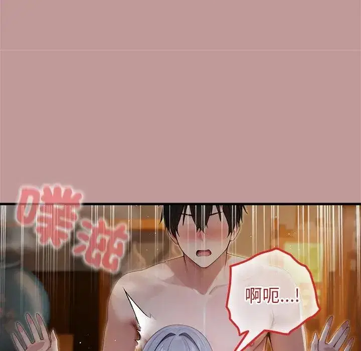 第64話