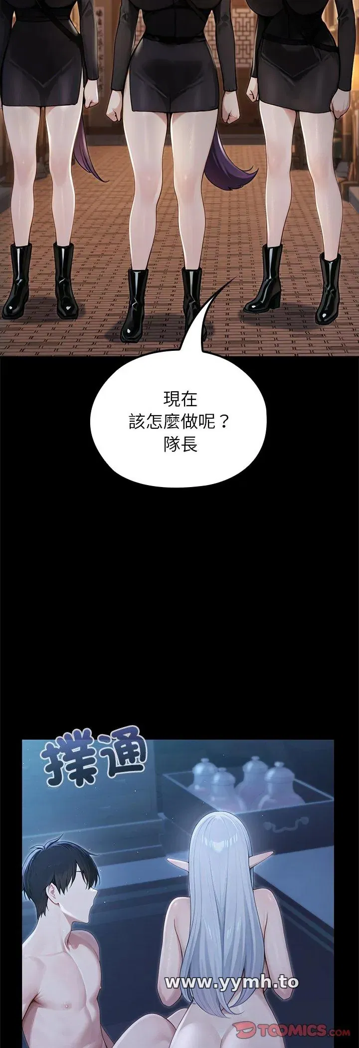 第65話