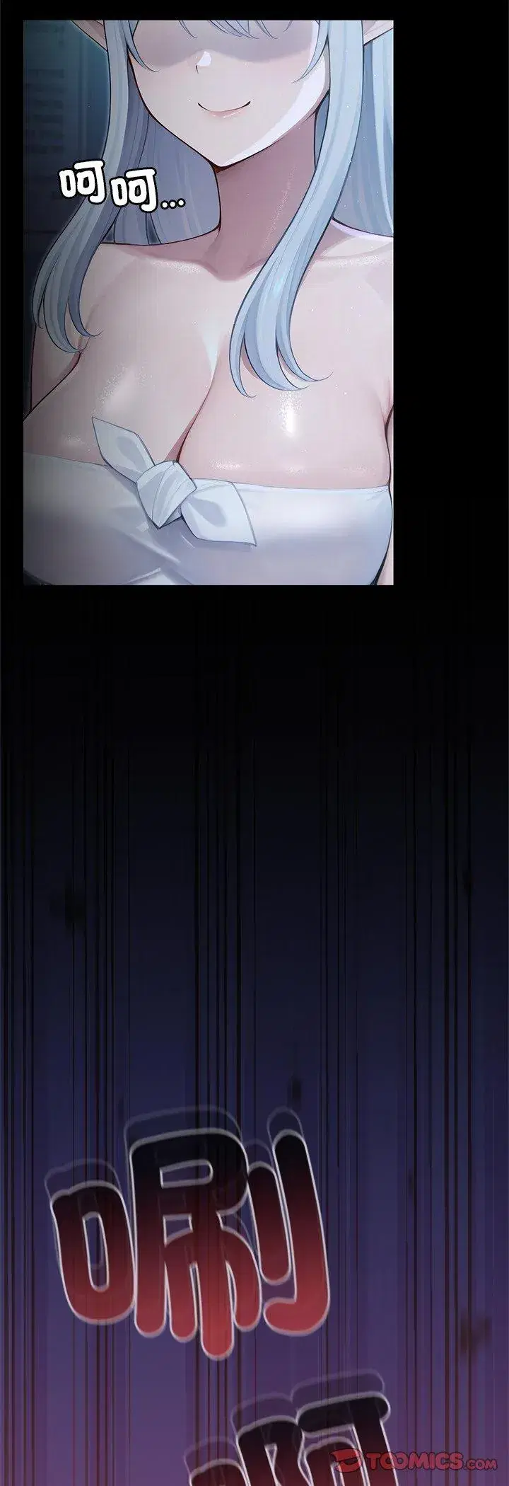 第65話