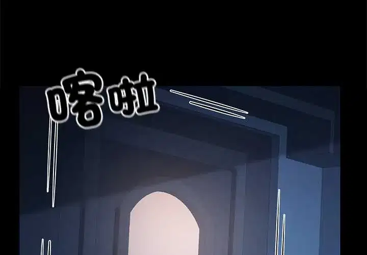 第66話