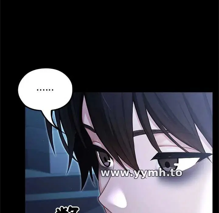 第66話