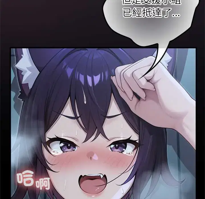 第68話