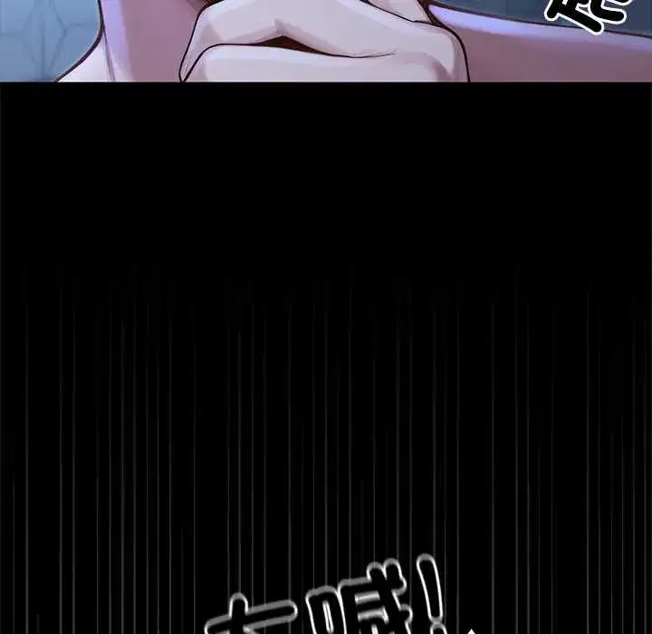第68話