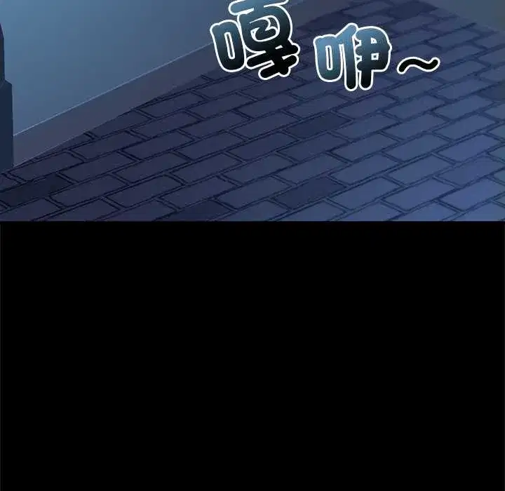 第68話