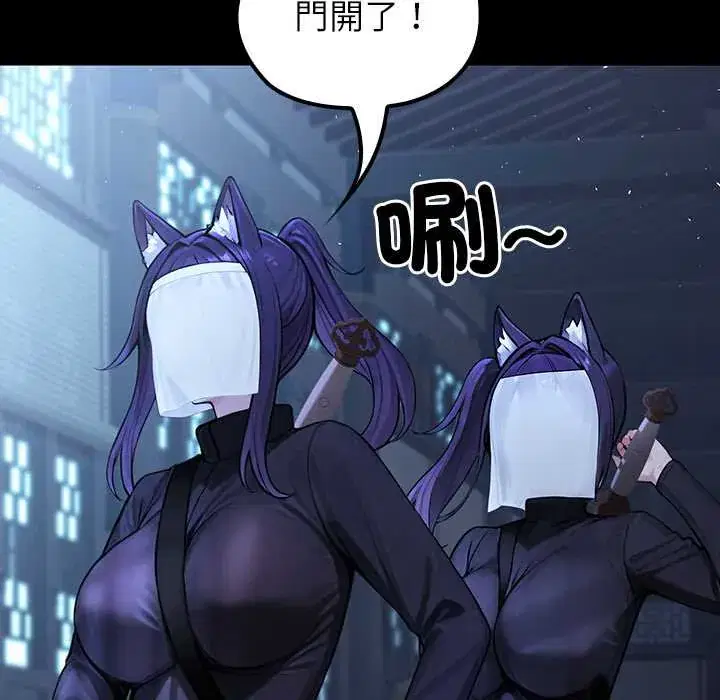 第68話