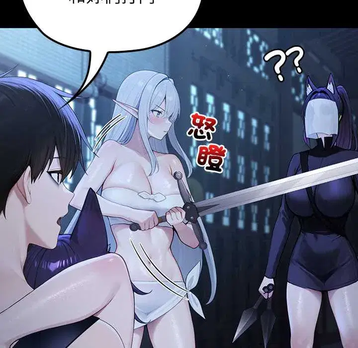 第68話