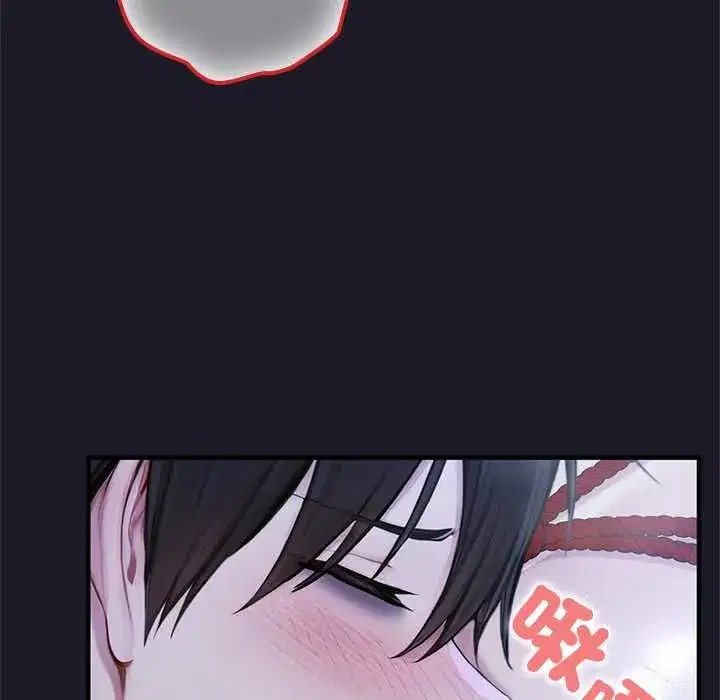 第68話