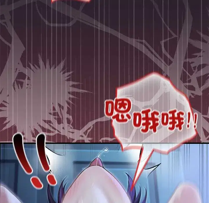 第68話