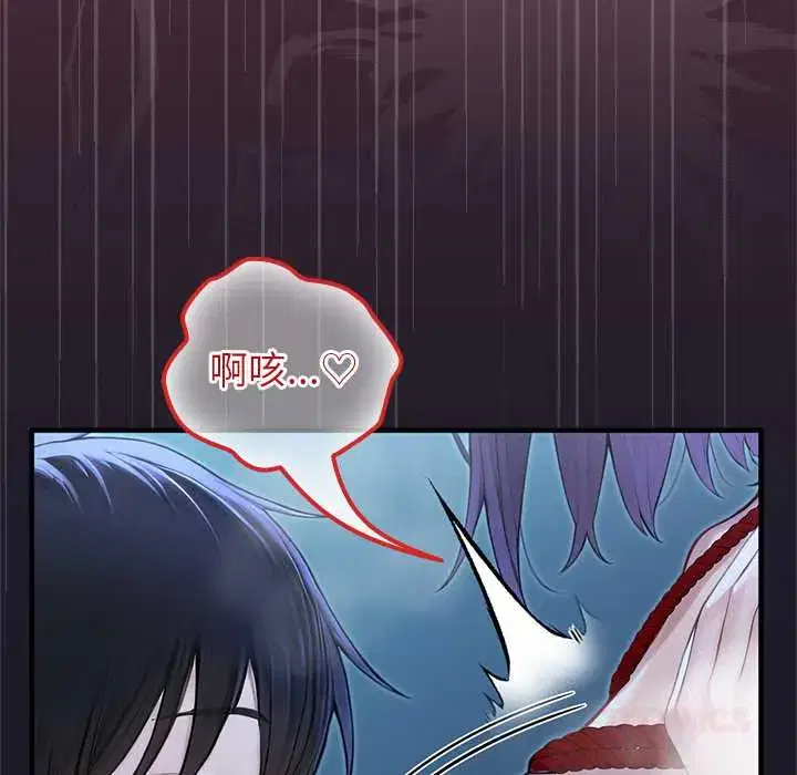 第68話