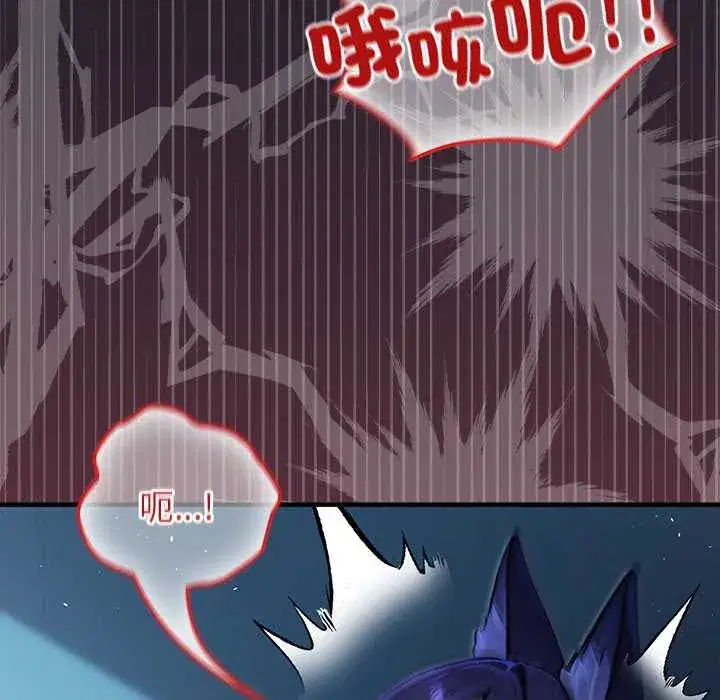 第68話