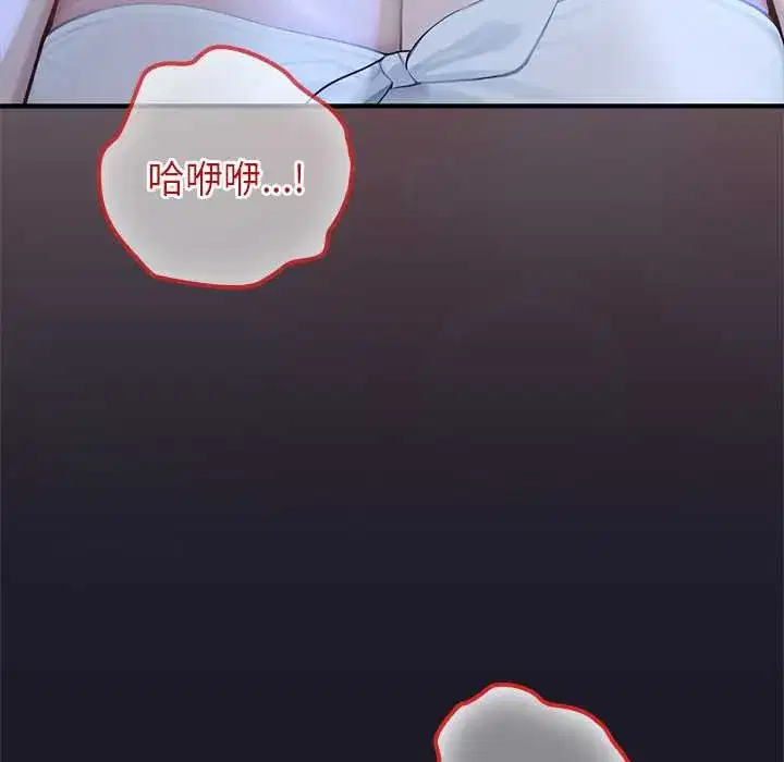 第68話