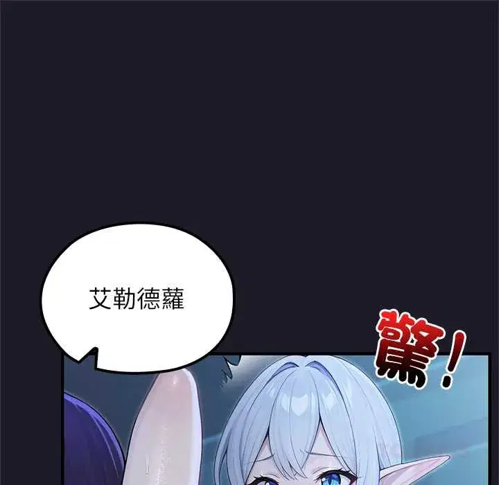 第68話