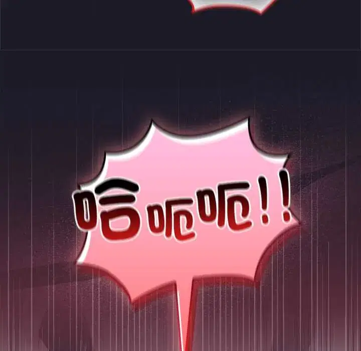 第68話