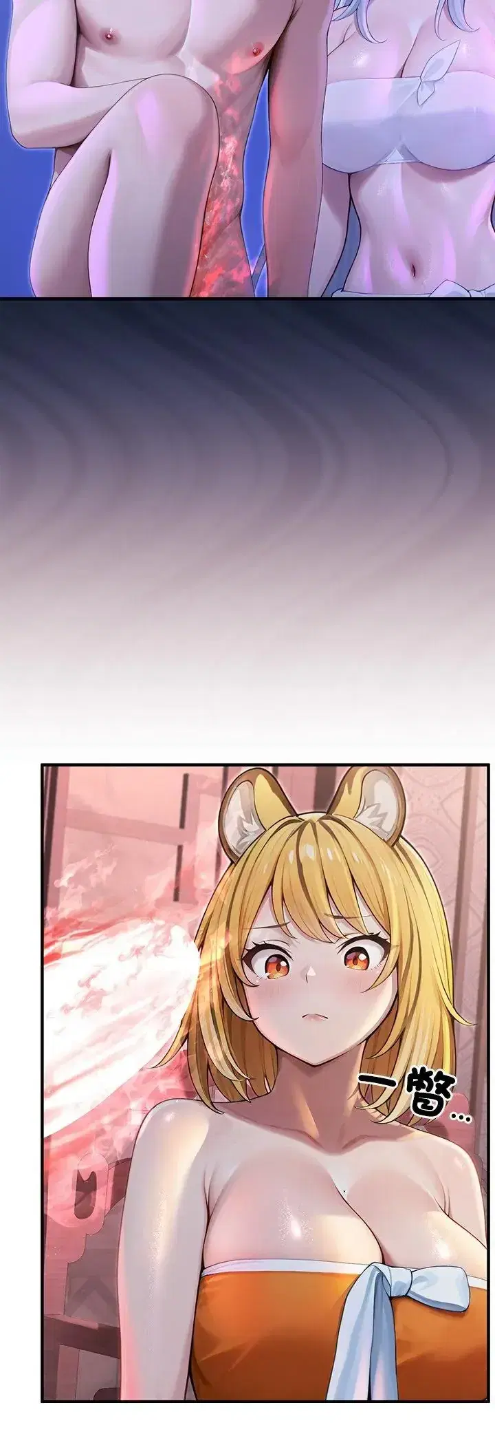 第69話