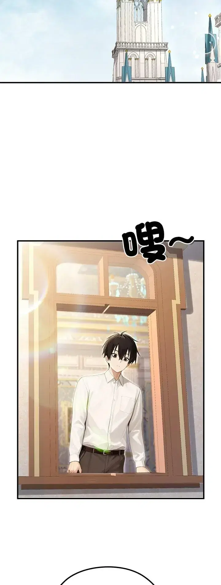 第70話
