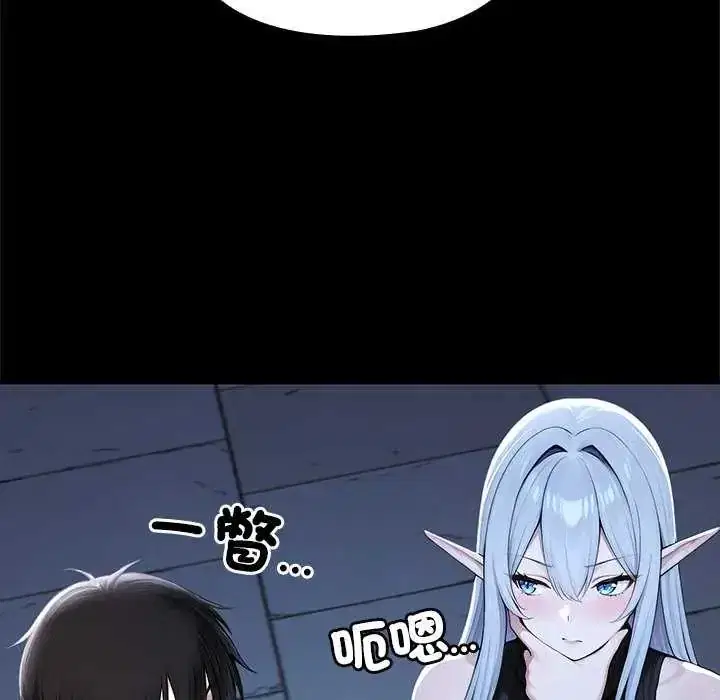 第71話