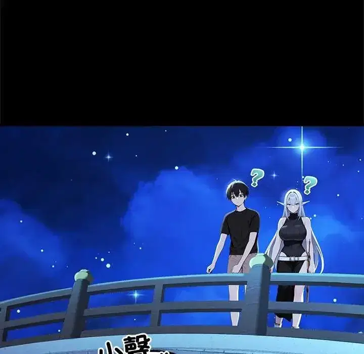 第71話