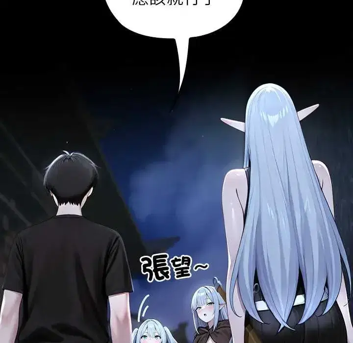 第71話