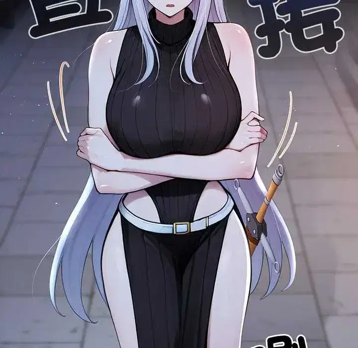 第71話