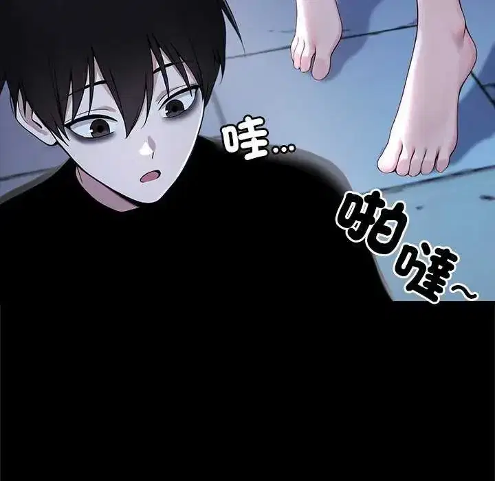 第71話