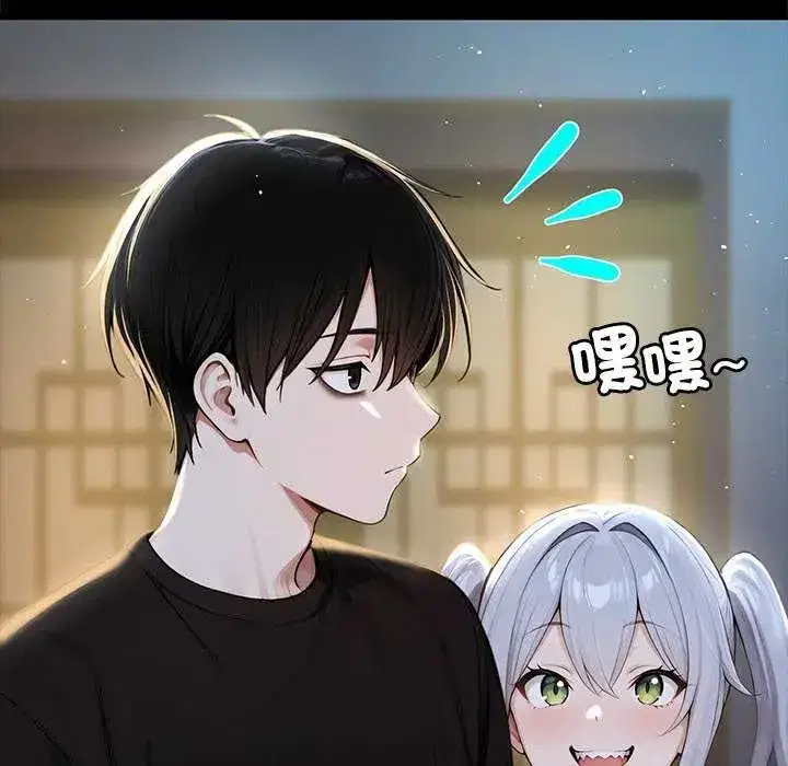 第71話