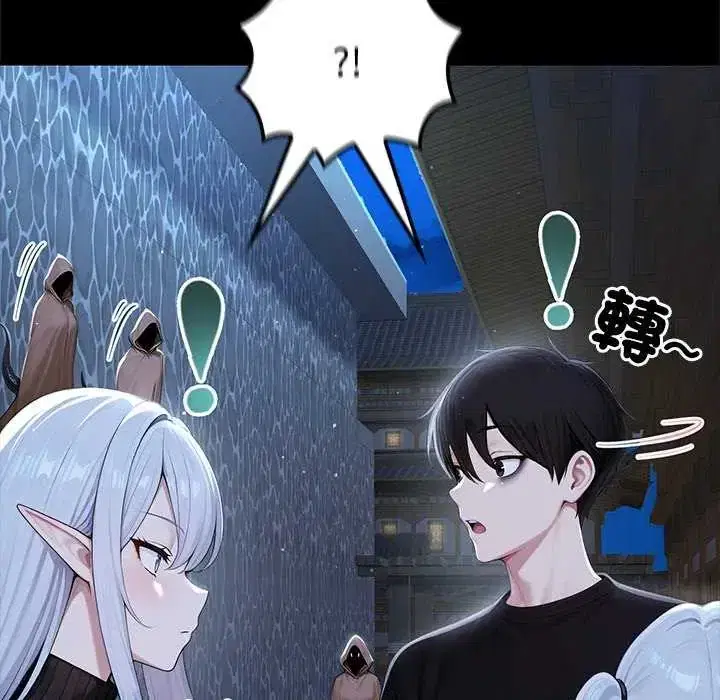 第71話