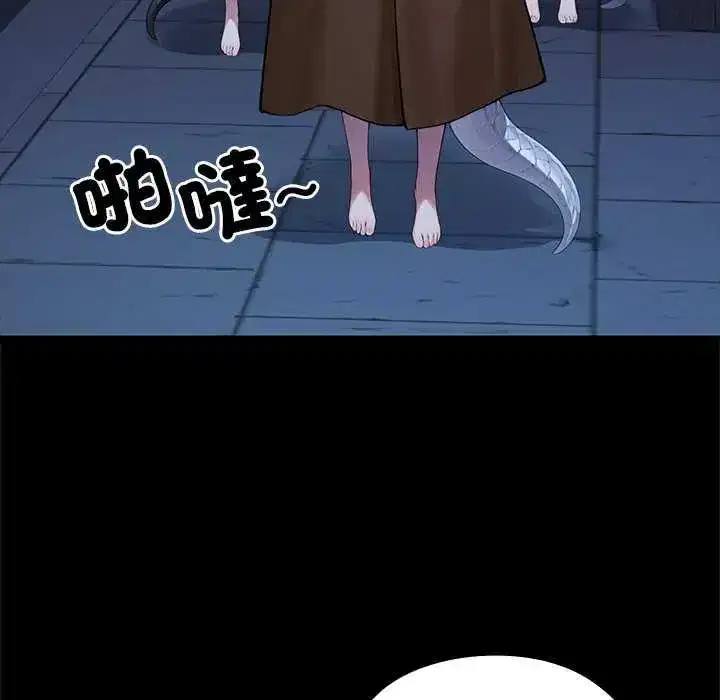 第71話