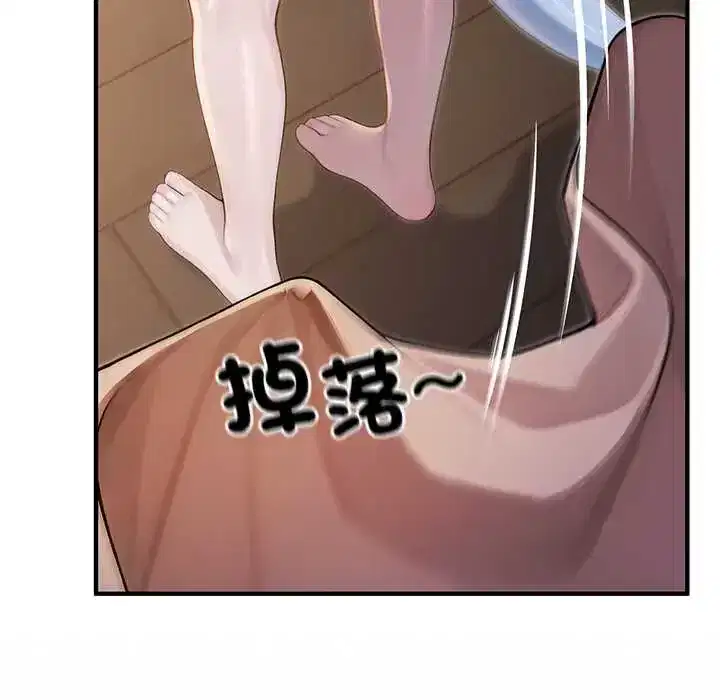 第72話