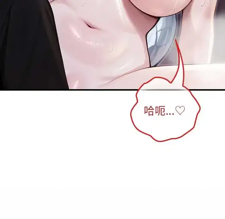 第72話
