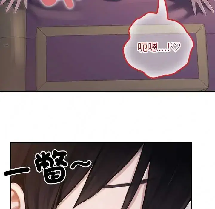 第72話