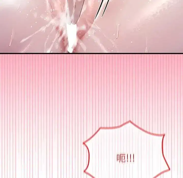 第72話