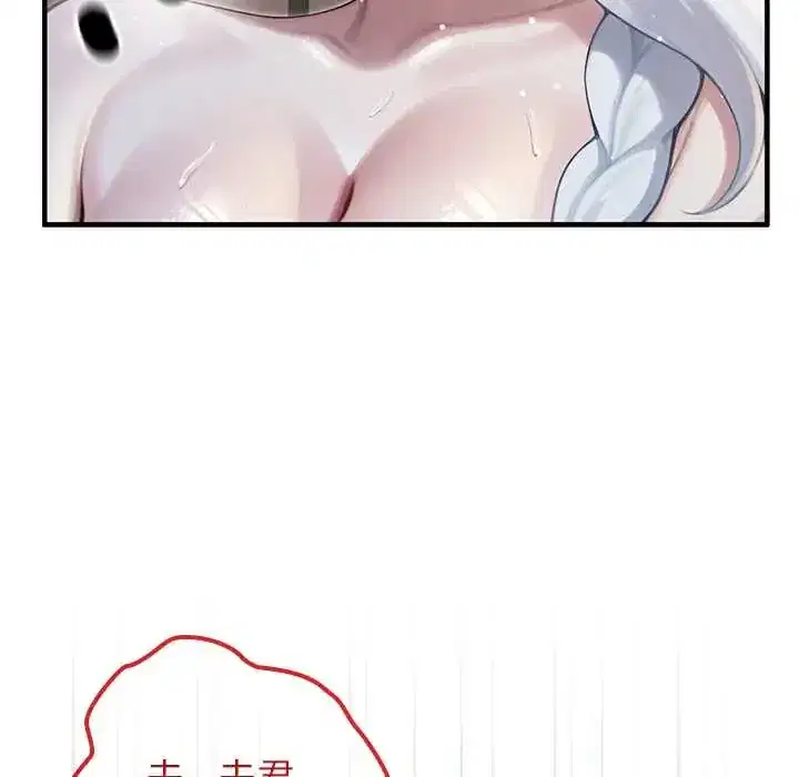 第72話
