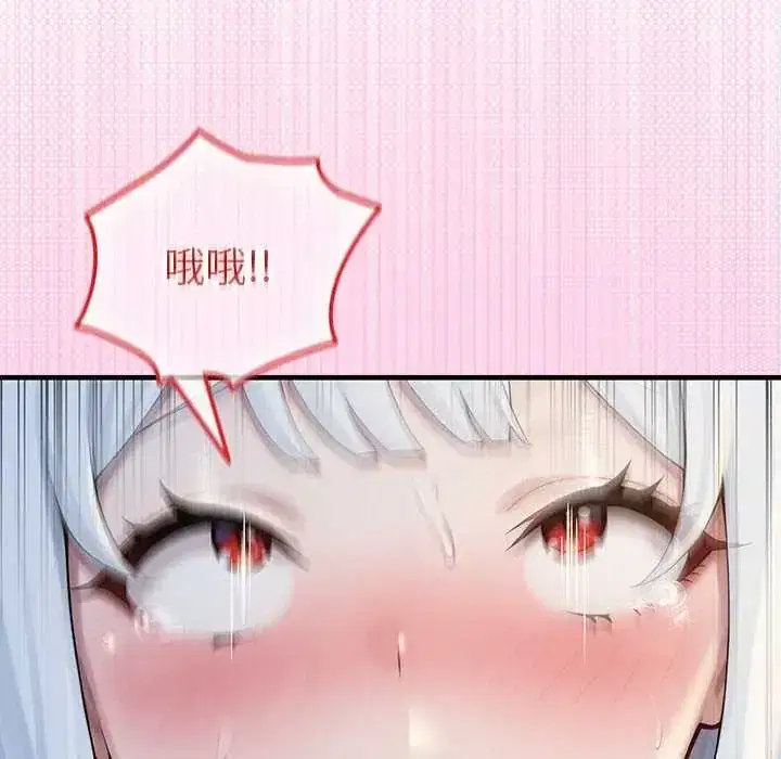 第72話
