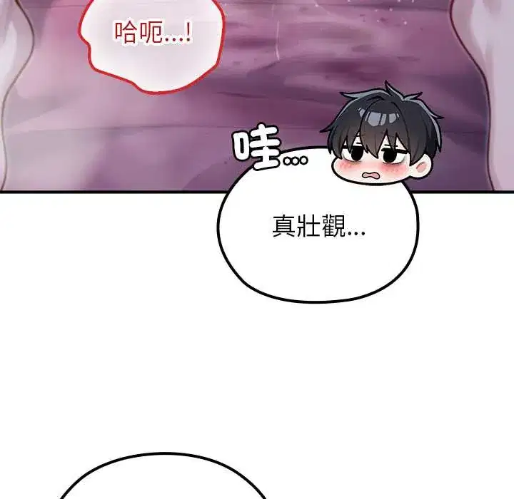 第72話