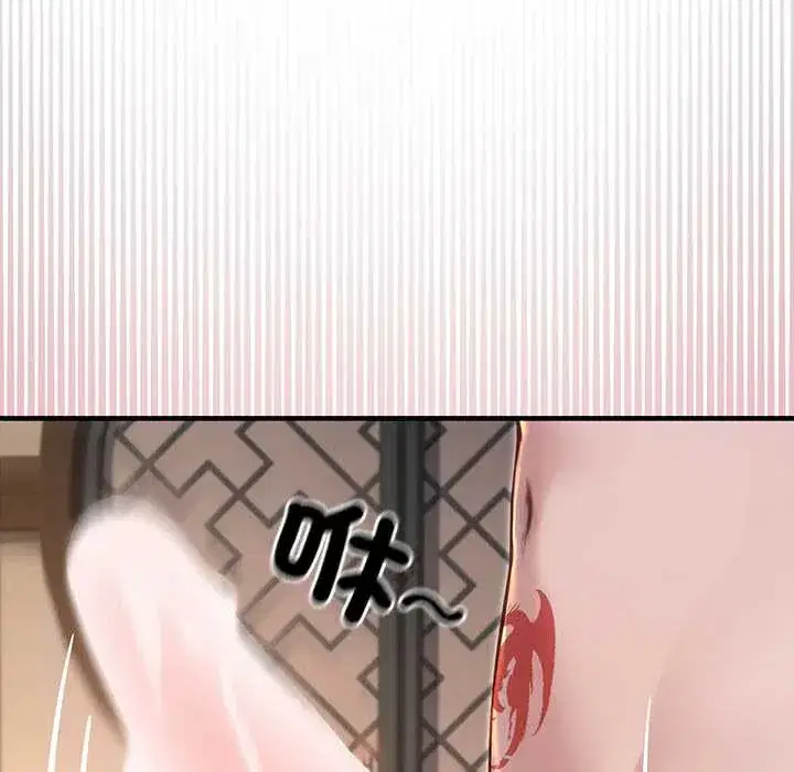 第72話