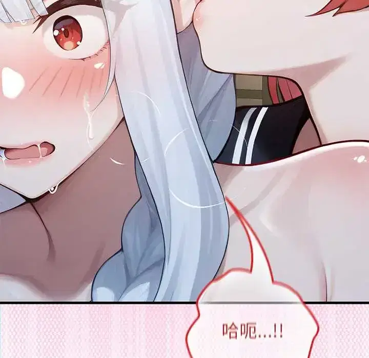 第73話