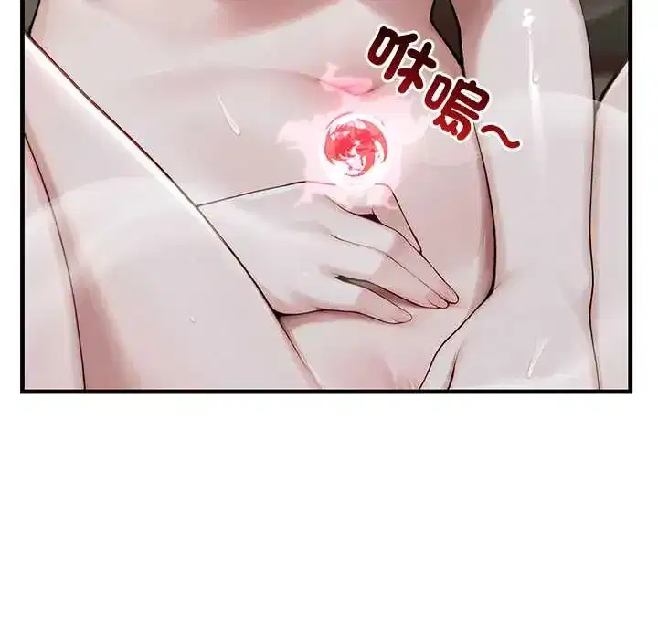 第73話