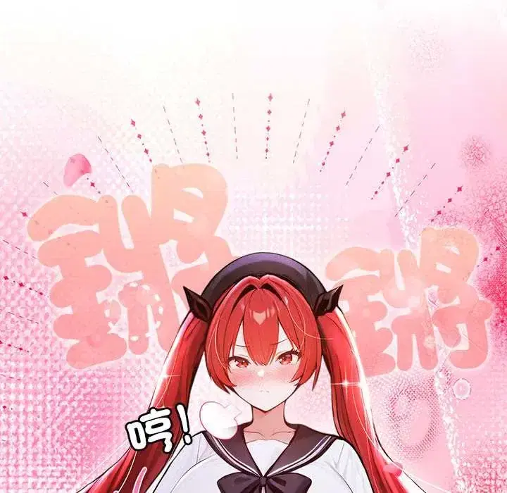 第73話