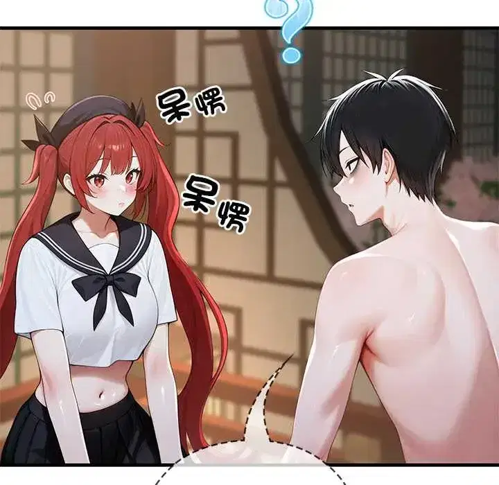 第73話