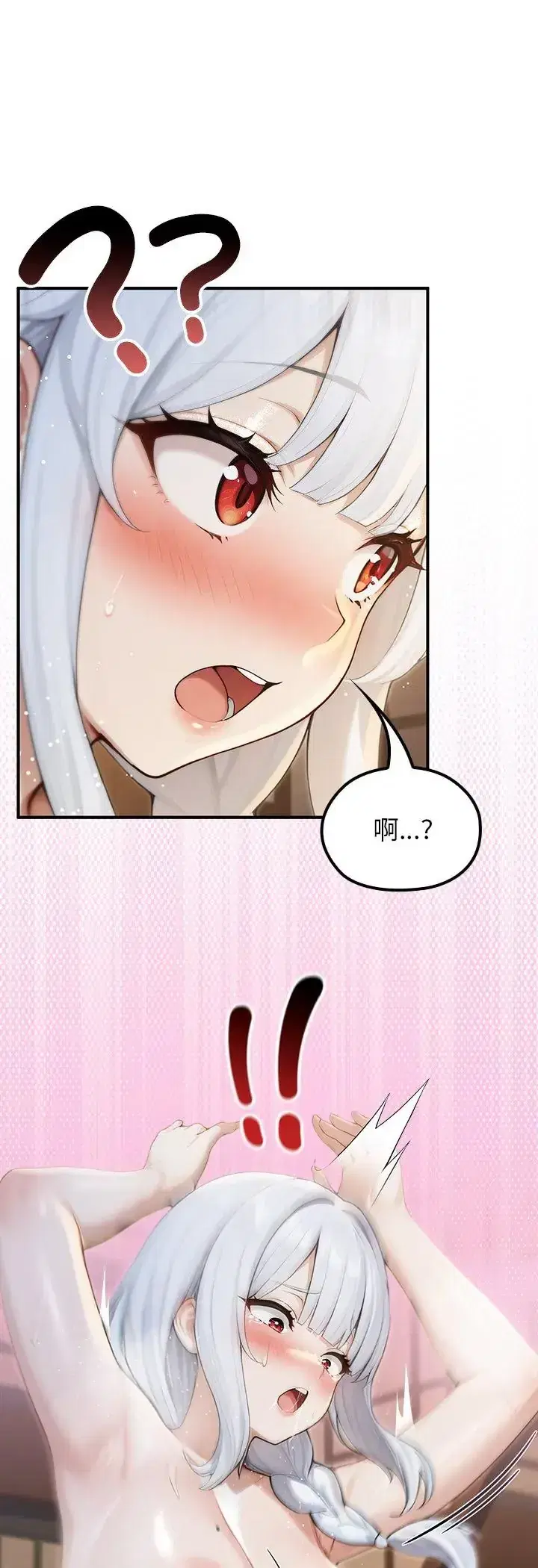 第74話