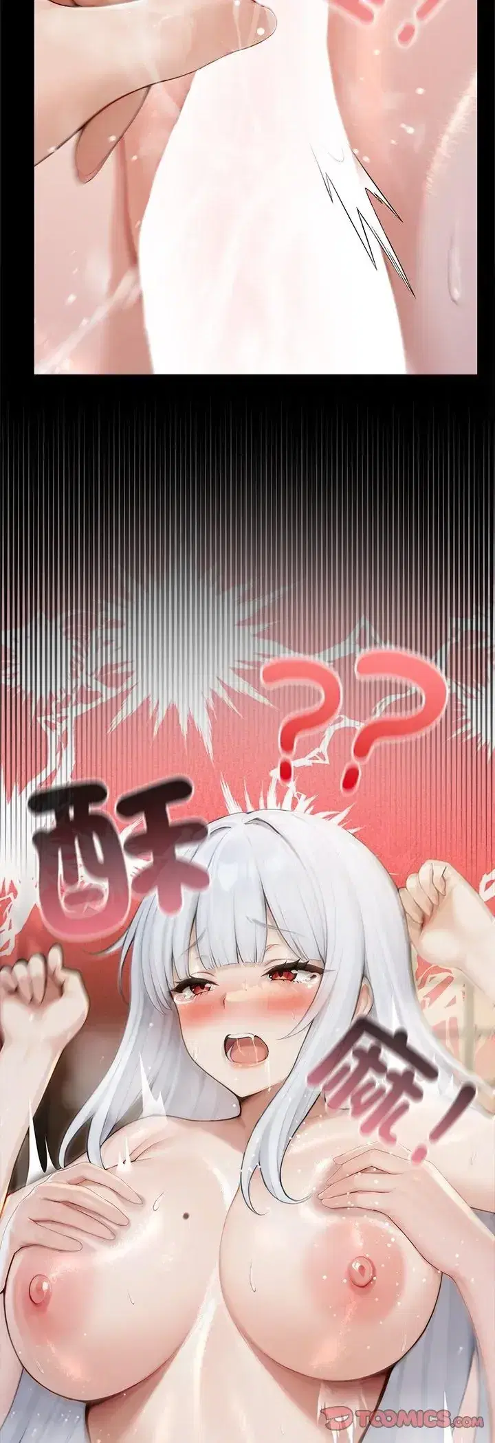 第74話