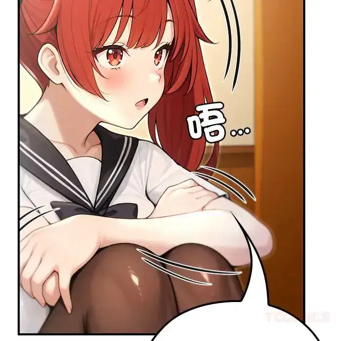 第75話