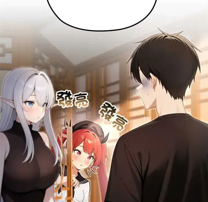 第75話